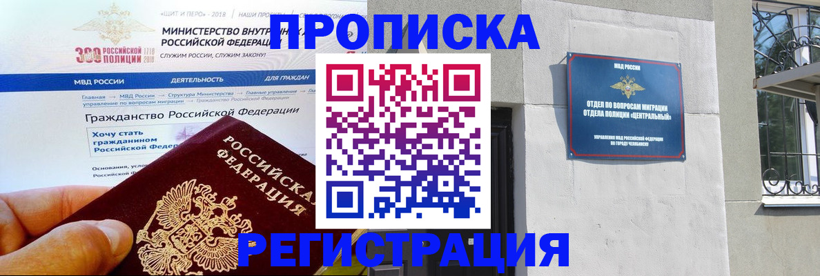 форма 3 в Лангепасе